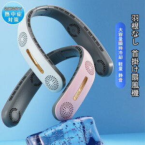 |@ lbNN[[ |╗@ lbNt@ lbNN[[ @ | @ 񂩂 񂩂@ HȂ nfBt@ |[^u t@ nfB pv[g É