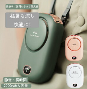 lbNt@|@ 2000mAh 㕔 GA}XN@e | | 莝  nYt[ ~jt@ 10ԉғ y [d AEghA @MǑ΍ dCʕ\LEDf