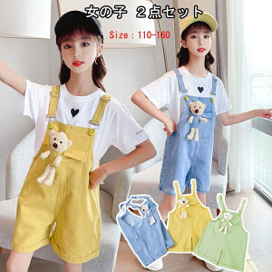  in LbY ZbgAbv ̎q  gbvX tVc+Tybg pc 2_Zbg ZbgAbv t LbY  2_Zbg X^C tVc Tybg 