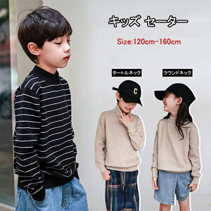 yz Ǖin ؍q LbY  jbg Z[^[ j̎q̎q  gbvX q ^[glbN Z[^[ q t H ~ H~ qp jbg Z[^[ jp h