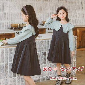 yz in LbY ZbgAbv t H ~ qp LbY ̎q Vc+s[X 2_Zbg q ZbgAbv ̎q 2_Zbg H~ ̎q 킢 Vc+