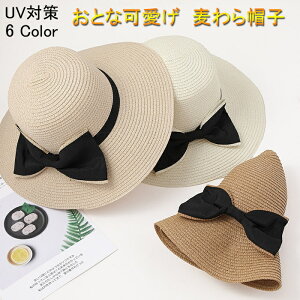 [Xq fB[X Xq t nbg傫 Ռ  oPbgnbg  ΍L UV {  ][g nbg v[g GKg o O 悯 