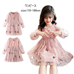  2F q tH LbY [X hX sN s[X qǂ ̎q LbY `[ 킢  Vv PlhX K[ qhX LbYhX ܎O sAm