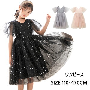 yz ؍ q 5J[ Ē LbY ̎qhX ԕ bV s[X  qǂ LbY `[ 킢  Vv  vZX  qhX L