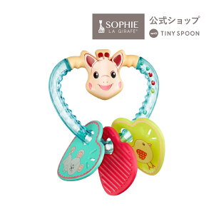 キリン 赤ちゃん おもちゃ ガラガラ ラトルの人気商品 通販 価格比較 価格 Com