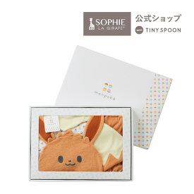 モンポケ ギフトセット ベビーウェア 帽子 エプロン ブルマ 3点セット イーブイ 出産祝い 70-80サイズ 赤ちゃん 服 ベビーウェア ベビー用品 出産祝い 男の子 女の子 ギフト 赤ちゃん monpoke pokemon ポケモン 【モンポケ・正規代理店】