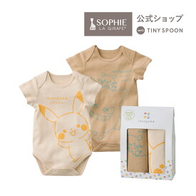 モンポケ 2枚セット 半袖 ロンパース カバーオール 綿100% ピカチュウ ゲンガー＆デデンネ ベビーウェア オーガニックコットン ピカチュウ ベビーウェア 出産祝い 赤ちゃん 服 ベビー用品 出産祝い 男の子 女の子 ギフト monpoke pokemon ポケモン 【モンポケ・正規代理店】