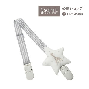 yz X^CNbv 0 0 xr[pi oYj j̎q ̎q Mtg Ԃ V  c  yVulliЁE{Vbvz