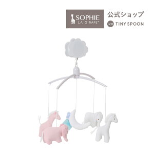 トラセリア ベッドメリー・アニマルムーン(ピンク) ベビーベッドおもちゃ ベビーメリー 赤ちゃん おもちゃ 赤ちゃんオルゴール ベビートイ トラセリア 手巻き オルゴール 出産祝い 新生