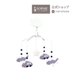 トラセリア ベッドメリー・オートモービル ベビーベッドおもちゃ ベビーメリー 赤ちゃん おもちゃ 赤ちゃんオルゴール ベビートイ トラセリア 手巻き オルゴール 出産祝い 新生児 乳児 幼