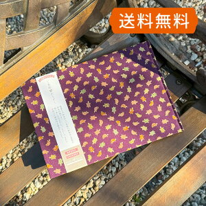 y21.2x29.7cmTCY upz  u J z_[ aTij  JTCY   30[   Mtg  u lR|X