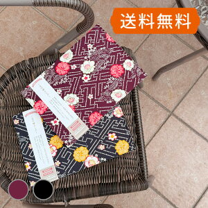 z[zbN JTCY u z_[ ̎qցi/GWj J \ Ao  u W a   21.2×29.7cm  _ 󏄂 