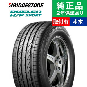 y^C\zy205/60R16 92H zuaXg f[[ H/P SPORT T}[^CPi4{Zbg | 16C` ^C T}[^C T}[^C4{ ă^C ėp^C ^C4{ VOXY Xeb