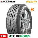 ブリヂストン ネクストリー 155/65R14 75S サマータイヤ単品1本 | 夏タイヤ 夏用 ブリジストン ブリジストンタイヤ ノーマルタイヤ タイヤ単品 ...