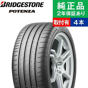 y^C\zy245/45R18 100YzuaXg |eU S007A T}[^CPi4{Zbg | 18C` ^C T}[^C T}[^C4{ ă^C ėp^C ^C4{