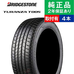 y^C\zy225/45R18 91Y XLzuaXg gU T005 T}[^CPi4{Zbg | 18C` ^C T}[^C T}[^C4{ ă^C ėp^C ^C4{ NE AX