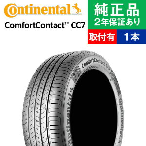 y^C\zy205/60R16 92V zR`l^ RtH[gR^Ng CC7 T}[^CPi1{ | 16C` ^C T}[^C T}[^CPi ă^C ėp^C ^CPi VOXY 