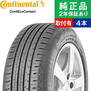 y^C\zy235/60R18 107V XL VOLzR`l^ R`GRR^Ng ContiEcoContact 5 T}[^CPi4{Zbg | 18C` ^C T}[^C T}[^C4{ ă^C ėp^C