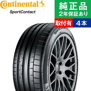 �y�^�C�������\�z�y275/30ZR20 (97Y)XL AO�z�R���`�l���^�� �X�|�[�c�R���^�N�g SportContact 6 �T�}�[�^�C���P�i4�{�Z�b�g | 20�C���` �^�C�� �T�}�[�^�C�� �T�}�[�^�C��4�{ �ă^�C�� �ėp�^�C�� �^