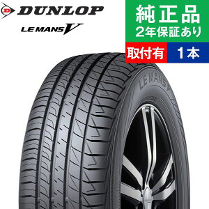 �y�^�C�������\�z�y175/80R14 99/98N�z�_�����b�v �G�i�Z�[�u VAN01(ESVN01) �T�}�[�^�C���P�i1�{ | 14�C���` �^�C�� �T�}�[�^�C�� �T�}�[�^�C���P�i �ă^�C�� �ėp�^�C�� �^�C���P�i