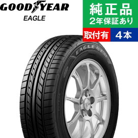 楽天市場】 メーカー・ブランドから探す > GOODYEAR（グッドイヤー 