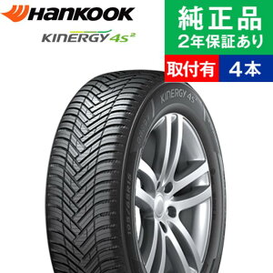 y^C\zy185/65R15 88HznRbN LiW[ 4S2 H750 I[V[Y^CPi4{Zbg | 15C` ^C I[V[Y^C I[V[Y^C4{ ē~^C ē~p^C