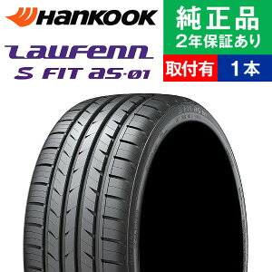 y^C\zy215/50R17 91WznRbN EtF S FIT AS-01 LH02 T}[^CPi1{ | 17C` ^C T}[^C T}[^CPi ă^C ėp^C ^CPi vEX