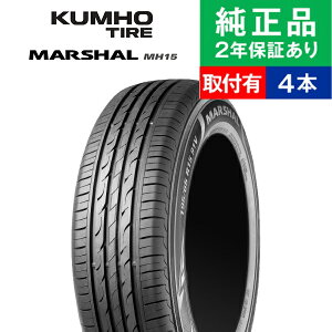 �y�^�C�������\�z�y185/65R15 88H�z�N���z �}�[�V���� MH15 �T�}�[�^�C���P�i4�{�Z�b�g | 15�C���` �^�C�� �T�}�[�^�C�� �T�}�[�^�C��4�{ �ă^�C�� �ėp�^�C�� �^�C��4�{ ���Y �m�[�g