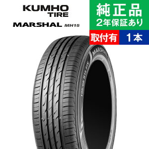 �y�^�C�������\�z�y205/60R16 92H�z�N���z �}�[�V���� MH15 �T�}�[�^�C���P�i1�{ | 16�C���` �^�C�� �T�}�[�^�C�� �T�}�[�^�C���P�i �ă^�C�� �ėp�^�C�� �^�C���P�i VOXY �X�e�b�v���S�� �v���E