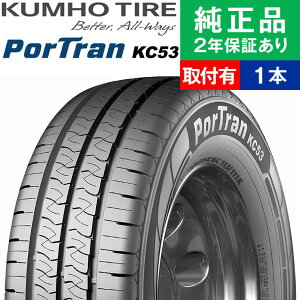 y^C\zy215/65R16 109/107TzNz |[g KC53 T}[^CPi1{ | 16C` ^C T}[^C T}[^CPi ă^C ėp^C ^CPi