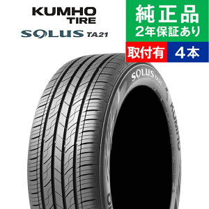 y^C\zy165/60R15 77HzNz \EX TA21 T}[^CPi4{Zbg | 15C` ^C T}[^C T}[^C4{ ă^C ėp^C ^C4{