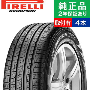 y^C\zy225/60R18 100Vzs XR[sI SCORPION VERDE A/S I[V[Y^CPi4{Zbg | 18C` ^C I[V[Y^C I[V[Y^C4{ ē~^C 