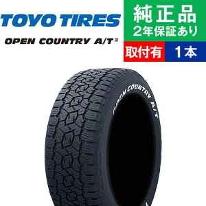 y^C\zy215/60R17C 109/107Rzg[[^C I[vJg[ A/T 3 WL T}[^CPi1{ | 17C` ^C T}[^C T}[^CPi ă^C ėp^C ^CPi