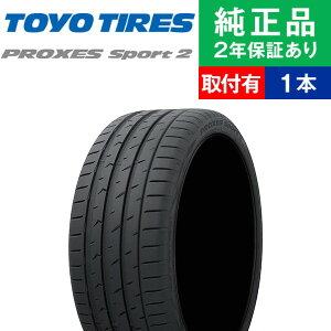 y^C\zy235/60R18 107W XLzg[[^C vNZX Sport 2 T}[^CPi1{ | 18C` ^C T}[^C T}[^CPi ă^C ėp^C ^CPi