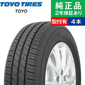 【タイヤ交換可能】【195/65R15 91H】トーヨータイヤ トーヨー SD-7 サマータイヤ単品4本セット | 15インチ タイヤ サマータイヤ サマータイヤ4本 夏タイヤ 夏用タイヤ タイヤ4本 プリウス VOXY