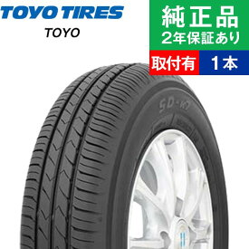 【タイヤ交換可能】【155/65R14 75S】トーヨータイヤ トーヨー SD-k7 サマータイヤ単品1本 | 14インチ タイヤ サマータイヤ サマータイヤ単品 夏タイヤ 夏用タイヤ タイヤ単品 n box ムーブ タント 軽自動車