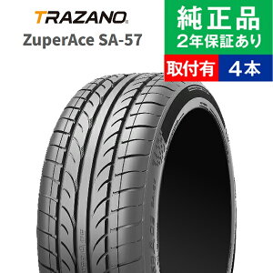 �y�^�C�������\�z�y215/35R19 85W XL�z�g���U�m �Y�[�p�[�G�[�X SA-57 �T�}�[�^�C���P�i4�{�Z�b�g | 19�C���` �^�C�� �T�}�[�^�C�� �T�}�[�^�C��4�{ �ă^�C�� �ėp�^�C�� �^�C��4�{