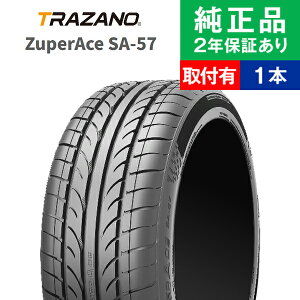 �y�^�C�������\�z�y215/35R19 85W XL�z�g���U�m �Y�[�p�[�G�[�X SA-57 �T�}�[�^�C���P�i1�{ | 19�C���` �^�C�� �T�}�[�^�C�� �T�}�[�^�C���P�i �ă^�C�� �ėp�^�C�� �^�C���P�i