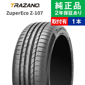 �y�^�C�������\�z�y155/65R14 75T�z�g���U�m �Y�[�p�[�G�R Z-107 �T�}�[�^�C���P�i1�{ | 14�C���` �^�C�� �T�}�[�^�C�� �T�}�[�^�C���P�i �ă^�C�� �ėp�^�C�� �^�C���P�i n box ���[�u �^���g �y