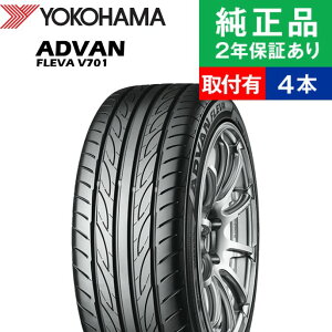 �y�^�C�������\�z�y215/45R16 90W�z���R�n�} �A�h�o�� �t���o V701 �T�}�[�^�C���P�i4�{�Z�b�g | 16�C���` �^�C�� �T�}�[�^�C�� �T�}�[�^�C��4�{ �ă^�C�� �ėp�^�C�� �^�C��4�{