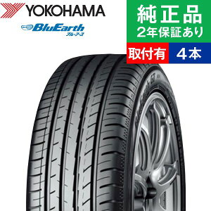 �y�^�C�������\�z�y245/45R17 99W�z���R�n�} �u���[�A�[�X �W�[�e�B�[ AE51 �T�}�[�^�C���P�i4�{�Z�b�g | 17�C���` �^�C�� �T�}�[�^�C�� �T�}�[�^�C��4�{ �ă^�C�� �ėp�^�C�� �^�C��4�{