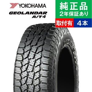 y^C\zy235/60R18 107HzRn} WI_[@G[eB[tH[ G018 T}[^CPi4{Zbg | 18C` ^C T}[^C T}[^C4{ ă^C ėp^C ^C4