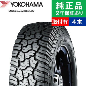 �y�^�C�������\�z�y195R16C 104/102Q�z���R�n�} �W�I�����_�[ �G�b�N�X�G�[�e�B�[ G016 �T�}�[�^�C���P�i4�{�Z�b�g | 16�C���` �^�C�� �T�}�[�^�C�� �T�}�[�^�C��4�{ �ă^�C�� �ėp�^�C�� �^�C��