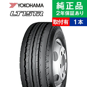 y^C\zy205/75R16 113/111NzRn} E^gbNp LT151R T}[^CPi1{ | 16C` ^C T}[^C T}[^CPi ă^C ėp^C ^CPi