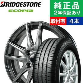 楽天市場 175 70 R14 タイヤ ホイール 4本の通販