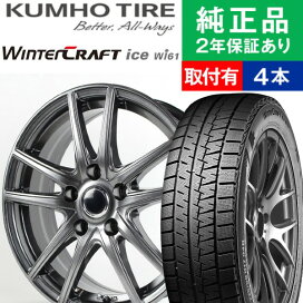 楽天市場】 メーカー・ブランドから探す > KUMHO（クムホ） : タイヤ 