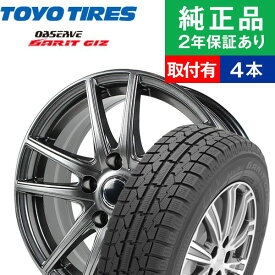 楽天市場 オートバックスの通販