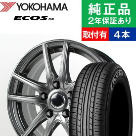 楽天市場 オートバックス サマータイヤ ホイールセット タイヤ ホイールセット タイヤ ホイール 車用品 車用品 バイク用品の通販