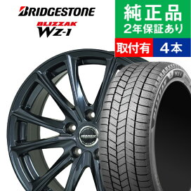 楽天市場】 サイズで探す(18インチ) > 18インチ > タイヤ幅(225mm 