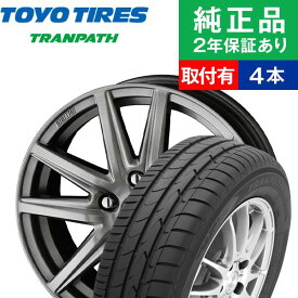 楽天市場 サマータイヤ ホイールセット リム径 インチ 16 タイヤ ホイール 車用品 車用品 バイク用品の通販 楽天市場 サマータイヤ ホイールセット リム径 インチ 16 タイヤ ホイール 車用品 車用品 バイク用品の通販